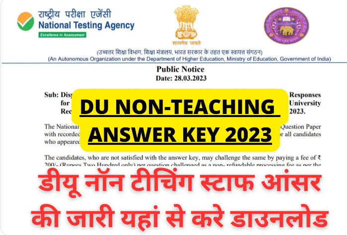 DU NTA Non Teaching Post Answer Key 2023