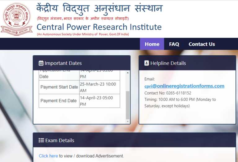 CPRI Recruitment 2023