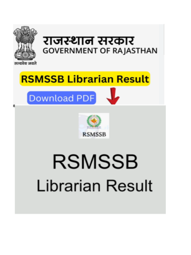 RSMSSB Librarian 3rd Grade Result 2023 Declared