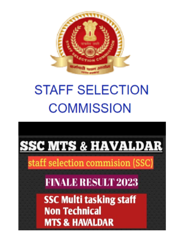 SSC MTS Tier 1 Result 2023