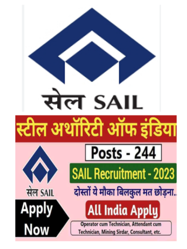 SAIL Bokaro Recruitment 2023 Released