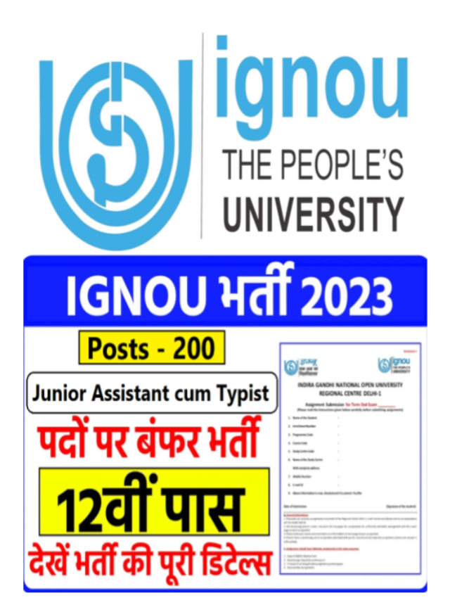 IGNOU Junior Assistant-cum-Typist (JAT) Recruitment 2023 Out