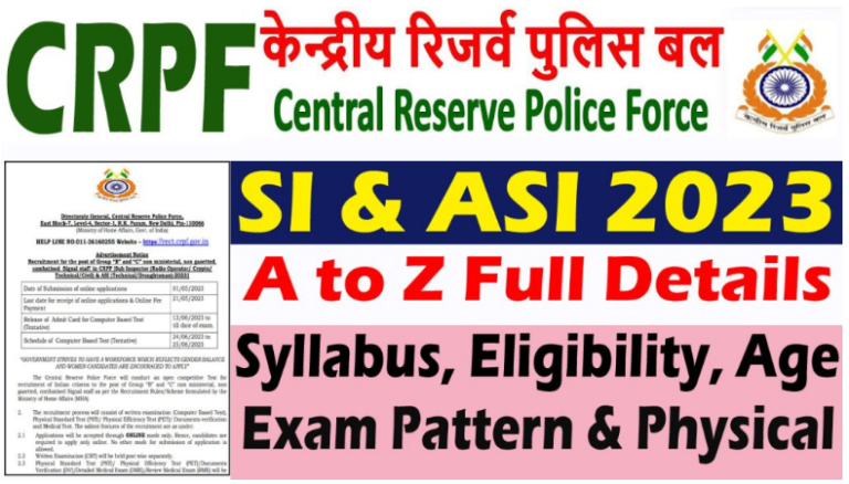 CRPF ASI And SI Recruitment 2023