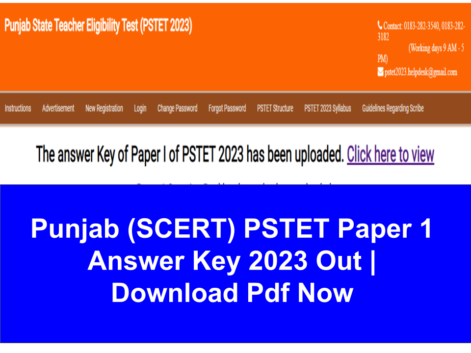 PSTET Paper 1 Answer Key 2023
