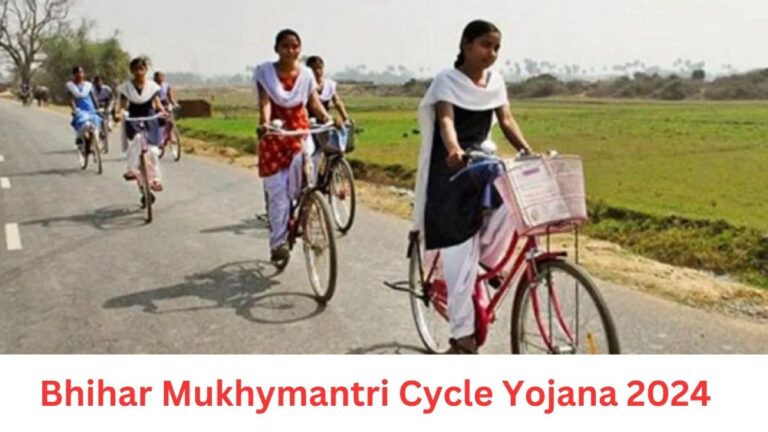Bhihar Mukhymantri Cycle Yojana 2024